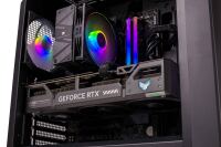 Arminshardware Gaming PC - RTX 5070 - Ryzen 5 8400F